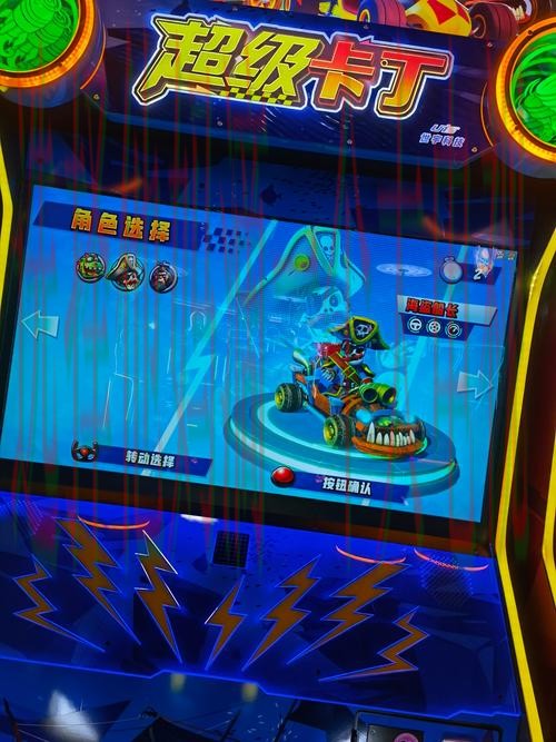 尊龙体育APP官网：畅享极致运动体验