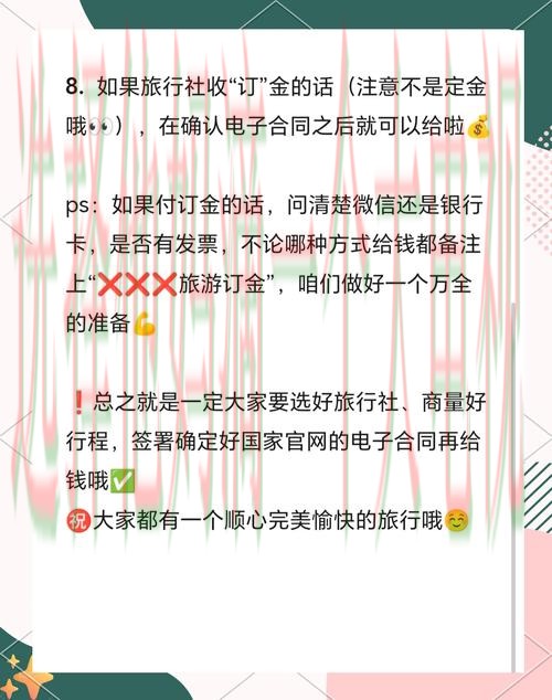 如何安全访问亚游体育登录入口指南 如何安全访问亚游体育登录入口指南