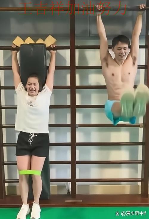 全红婵最新动态引发关注 战术调整效果逐渐显现 全红婵最新动态引发关注 战术调整效果逐渐显现